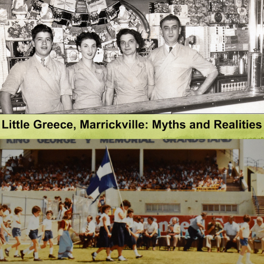 73_9282_23Jan2025122331_Little Greece Marrickville 540px.png